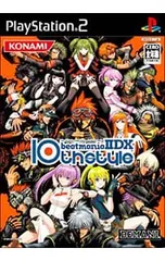 PS2/ビートマニア II DX 10th style