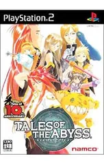 PS2/テイルズ オブ ジ アビス