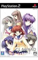 PS2/CLANNAD-クラナド-