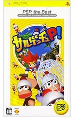 Item thumbnail for item f11c7331-7d87-420f-8b38-b1b7bba0e589