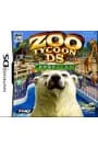 DS/ZOO TYCOON 動物園をつくろう!