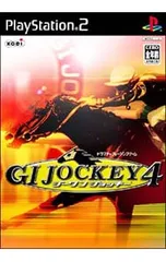 PS2／GI JOCKEY 4