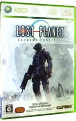 Xbox360/ロストプラネット エクストリーム コンディション