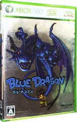 Xbox360/ブルードラゴン