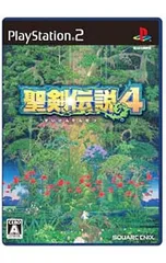 PS2/聖剣伝説4