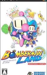 PSP/ボンバーマンランド ポータブル