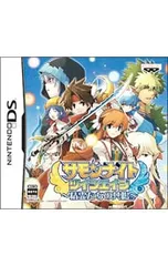 DS／サモンナイト ツインエイジ 〜精霊たちの共鳴〜