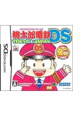 DS/桃太郎電鉄DS TOKYO&JAPAN