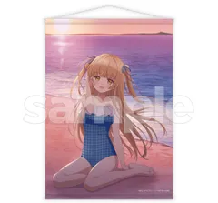 椎名真昼 TVアニメ お隣の天使様にいつの間にか駄目人間にされていた件 夏休み スクラッチ B賞 タペストリー B-1 椎名 真昼 A 2タペストリー