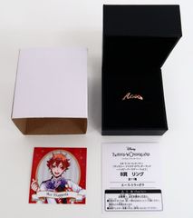 THEKISS ツイステッドワンダーランド リング エース・トラッポラ