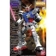 MGガンダム試作1号機 ゼフィランサス ガンダム試作3号機 ステイメン