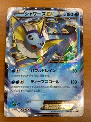 カビタン　海外版　イーブイ5枚　シャワーズ1枚 カビタン 海外版 イーブイ5枚 シャワーズ1枚 ポケカ】シャワーズV SR