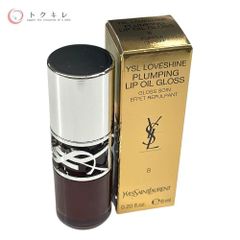 ミュゼコスメ9点まとめ売り エンラディアンス プラセンタ 新品未使用 ミュゼコスメ9点まとめ売り エンラディアンス プラセンタ 新品未使用