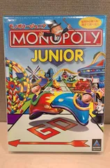 【動作未確認】MONOPOLY　JUNIOR　モノポリージュニア　Windows95＆98