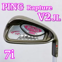 2025年最新】ラプチャーv2の人気アイテム - メルカリ