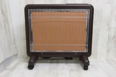 2025年最新】サンルミエ タイマーの人気アイテム - メルカリ