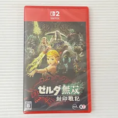 □ニンテンドースイッチ2ソフト ゼルダ無双 封印戦記 [Nintendo Switch2] 未開封品 smsw2092464