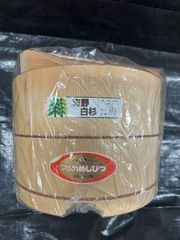 Item thumbnail for item df17475d-4b85-41aa-87d6-39d70051c066