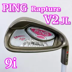 2025年最新】ラプチャーv2の人気アイテム - メルカリ