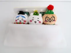 ちいかわ なんか小さくてかわいいやつ ちいかわ＆ハチワレ＆うさぎ ハッピーホリデーなおやすみベッドと繋がるマスコットセット