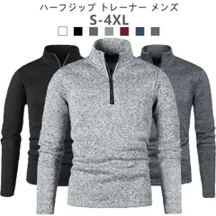 ハーフジップ トレーナー メンズ ハイネック スウェット 秋冬 おしゃれ 無地 ゴルフ トップス プルオーバー 長袖 ジッパー インナー 秋物 冬服 ハイネック ニット カットソー 長袖 ニットセータ#kkk10155