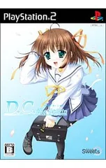 PS2/D.C. 〜ダ・カーポ〜 ジ オリジン