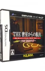 DS/THE密室からの脱出 〜THE推理番外編〜 SIMPLE DSシリーズ Vol.27