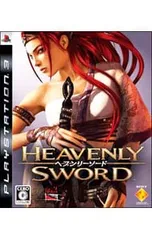 PS3/Heavenly Sword〜ヘブンリーソード〜