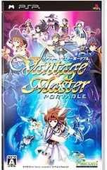 PSP/Vantage Master-ヴァンテージマスター- POTABLE