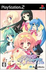 PS2/ななついろ ドロップスPure!!