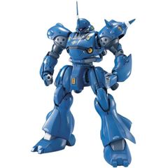 MG MS-18E ケンプファー ドット迷彩改造 完成品 - メルカリ