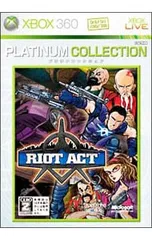 Xbox360／ライオット アクト Xbox360 プラチナコレクション 【CERO「Z」】[18歳以上対象]