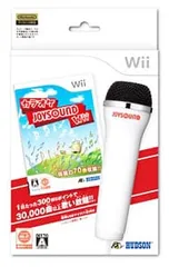 Wii／【USBマイク同梱】カラオケ JOYSOUND Wii