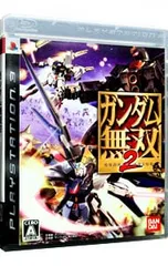 PS3/ガンダム無双2