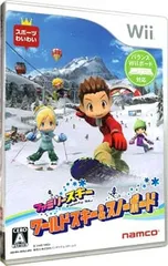 Wii／ファミリースキー ワールドスキー&スノーボード