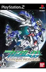PS2/機動戦士ガンダム00 ガンダムマイスターズ