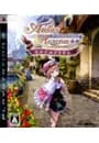 PS3/ロロナのアトリエ〜アーランドの錬金術士〜