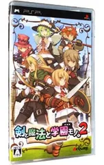 PSP／剣と魔法と学園モノ。2