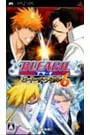 PSP/BLEACH〜ヒート・ザ・ソウル6〜