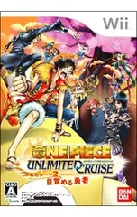 Wii/ワンピース アンリミテッドクルーズ エピソード2 目覚める勇者