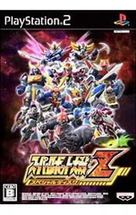 PS2／スーパーロボット大戦 Z スペシャルディスク