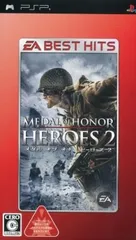 PSP/メダル・オブ・オナー ヒーローズ2 EA BEST HITS