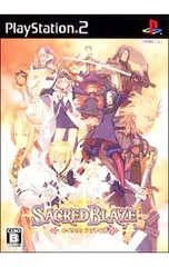 PS2/セイクリッドブレイズ