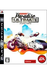 PS3／バーンアウト パラダイス THE ULTIMATE BOX