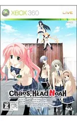 Xbox360／CHAOS;HEAD NOAH(カオスヘッドノア) 【CEROレーティング「Z」】 [18歳以上のみ対象]