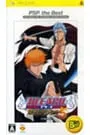 PSP／BLEACH〜ヒート・ザ・ソウル5〜 PSP the Best
