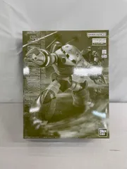 2025年最新】1/100 MG MSM-07 ズゴック(ユニコーンカラーVer.) 「機動