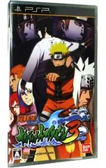 PSP/NARUTO-ナルト- 疾風伝 ナルティメットアクセル3