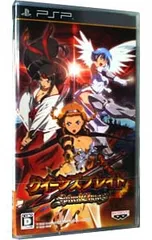 PSP/クイーンズブレイド スパイラルカオス