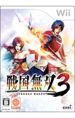 Wii／戦国無双3